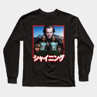 The Overlook Hotel Long Sleeve T-Shirt